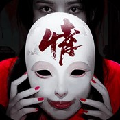 龙之试炼