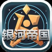 大圣外传