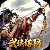 足球之王