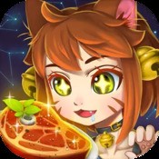 星际守护者