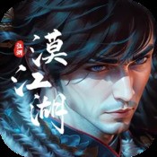 龙之岛
