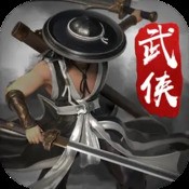 九天神域