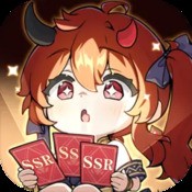 龙骑传奇
