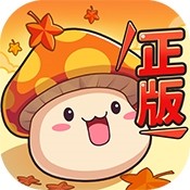 球球2048