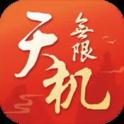 少年仙界传