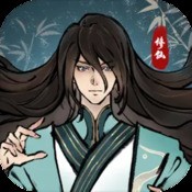 龙域风暴