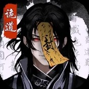 无限跑酷破解版