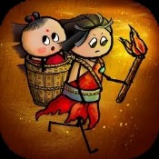 可怕的老师