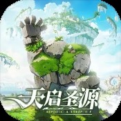烈焰帝国