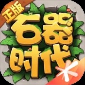 神兽金刚2天神地兽