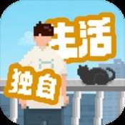 罪恶飞车