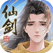英雄连城