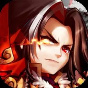 三国英雄