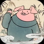 死亡2048