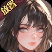 新澳门四肖 游戏截图2