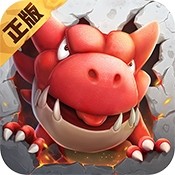 555525心中王中王 游戏截图4