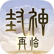 物理砖块毁灭者