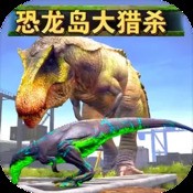 6合盒宝典 游戏截图4