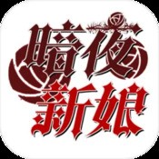 3中三精准资料在那里 游戏截图3
