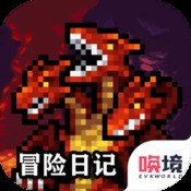 挑码辅助工具大全 游戏截图5