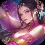 三国志战略版无限金珠破解版