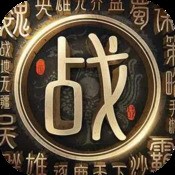 澳门特区官网 游戏截图1