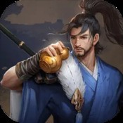布衣天下2 游戏截图4