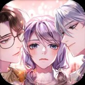 晒码汇vip软件安装 游戏截图5