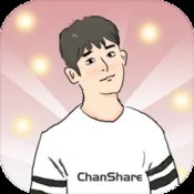 全年六肖中特期期准 游戏截图2