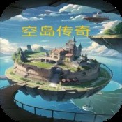 大侠驿馆