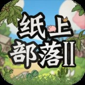 双修玉剑仙