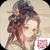 新奥四不像图 游戏截图1