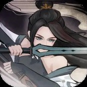 九霄