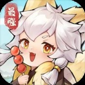澳门宝典免费大全资料大全 游戏截图5