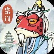 2025跑狗图090期 游戏截图1