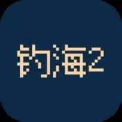 钱多多官网首页 游戏截图5