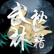 地理知识多