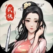 新仙梦奇缘