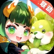 10069联盟资料查询入口 游戏截图4