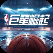 香港精准6肖%中特? 游戏截图3