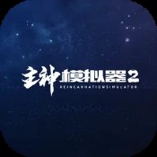 特工小子