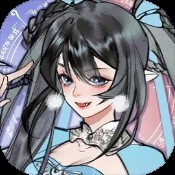 九幽仙域