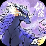 炼金物语
