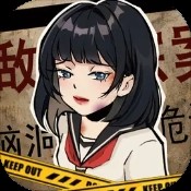 魔影狂刀h5