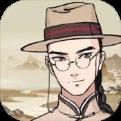 海索尼亚