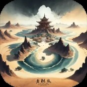 重启空间