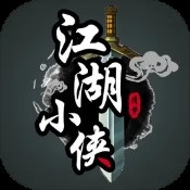2024澳门蛇蛋图正版查询 游戏截图2