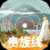 彩库宝典2022安卓最新版 游戏截图1