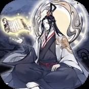 开局一把弓