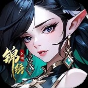 频果报彩图,每期更新 游戏截图4
